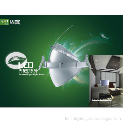 Cloth Store Rotatable 48W Sharp COB LED Downlight (LM-D1260-45)